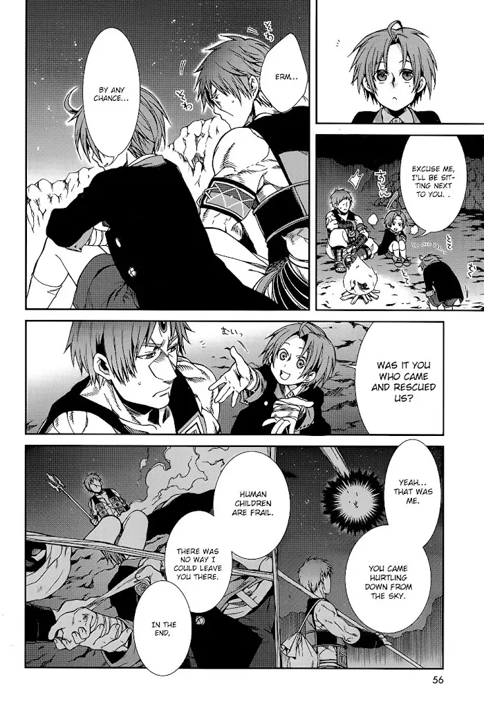Mushoku Tensei Chapter 18 image 08_optimized